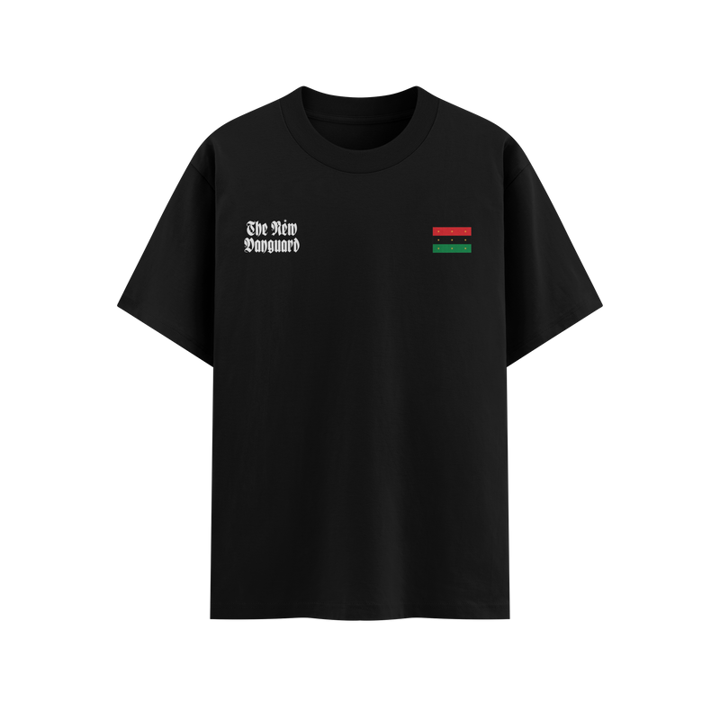 The New Vanguard Tee: Dakar